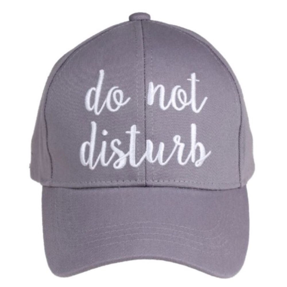 CC Brand embroidered baseball cap Do not disturb